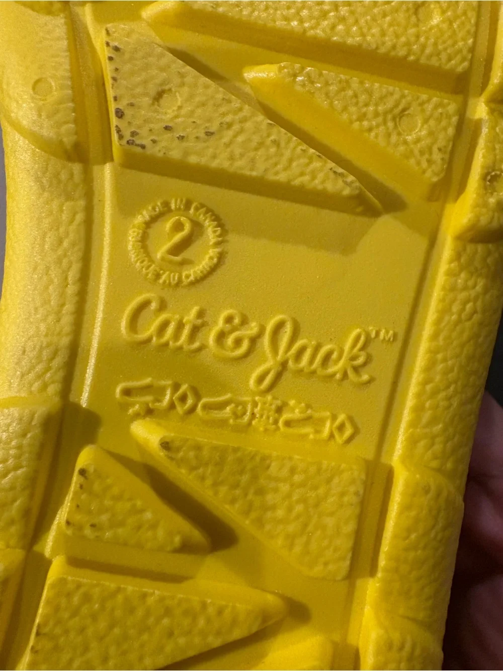 Cat and Jacks Andy Kids Yellow Rubber Rain Snow Mud Boots Youth Size 2Y